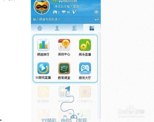 娱乐吃瓜酱音频百度云,带你领略娱乐圈幕后风云