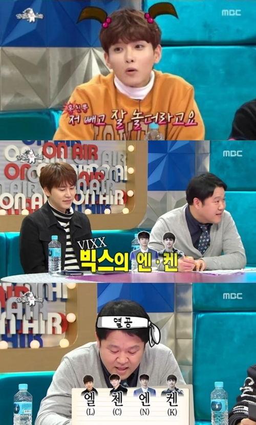 嘉英娱乐吃瓜小分队是谁,娱乐圈幕后风云录