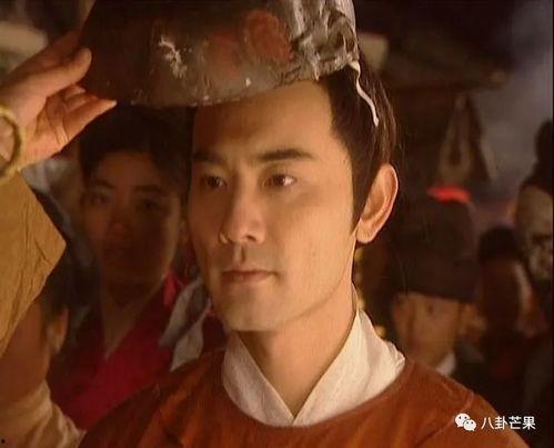 吃瓜看戏娱乐圈